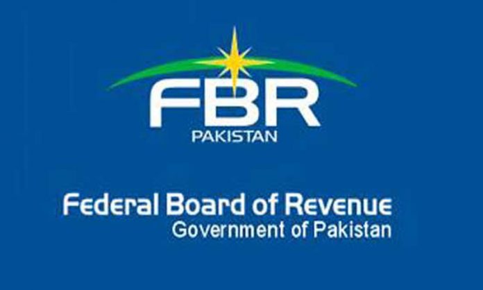 FBR exceeds tax collection target by Rs2 billion