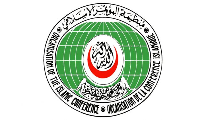 OIC expresses concern over abusive treatment of Muslims in India