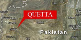 Three killed in Quetta blast