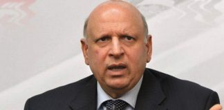 Thanks to Allah I did not do unconstitutional things: ex-governor Sarwar