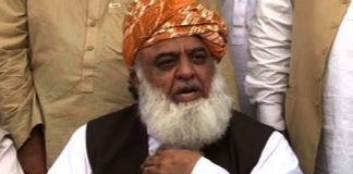 Awarding of certificates to ministries indication that govt's game is over: Fazl