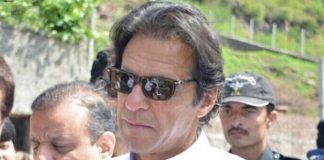 FIA launches inquiry against Imran, Zulfi Bukhari over alleged sale of necklaces