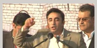 Our Sehri will be in new Pakistan, but Iftar in older one on Sunday: Bilawal