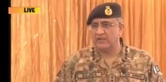 Pakistan does not believe in any camp politics: Gen Bajwa