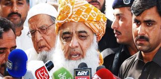 Maulana Fazlur Rehman announces to observe Constitution Protection Day on Friday