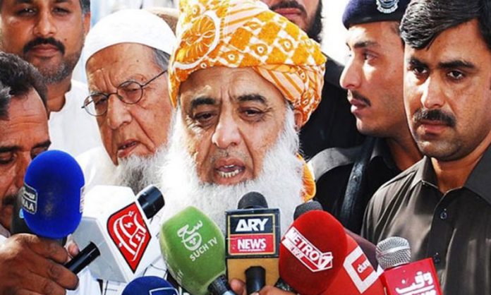 Maulana Fazlur Rehman announces to observe Constitution Protection Day on Friday