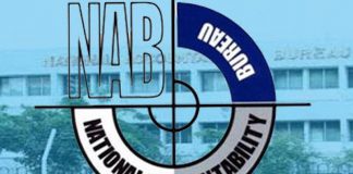 NAB initiates inquiry against PA of KP Minister Taimur Saleem Jhagra