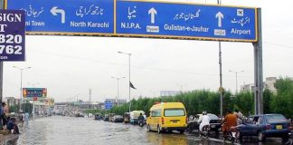 Rain, cold wave forecast for Karachi