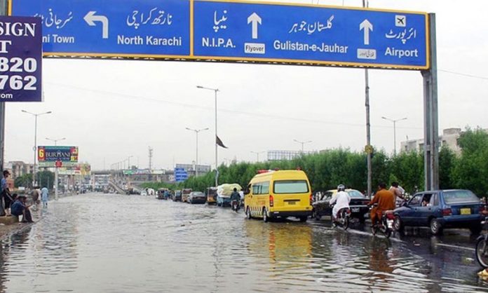 Rain, cold wave forecast for Karachi