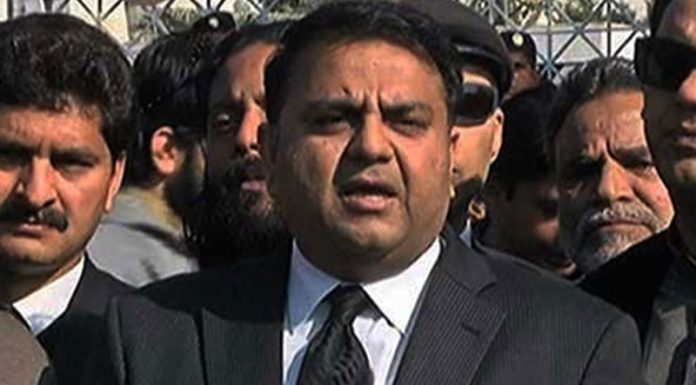 Fawad says no progress in foreign funding case in ECP