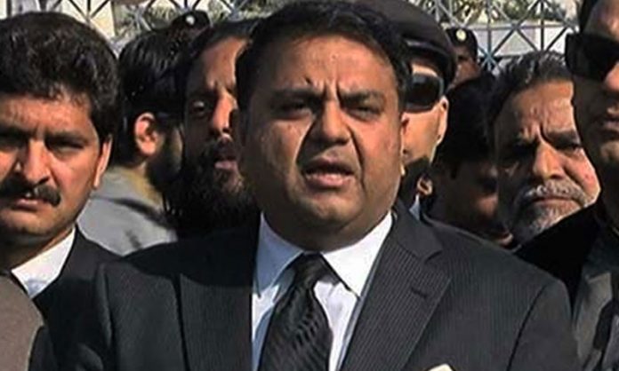 Fawad says no progress in foreign funding case in ECP