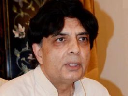 I don’t hold secret meetings nor does change parties for temporary gain: Ch Nisar