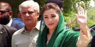 Maryam Nawaz says goodbye to Imran Khan