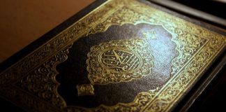 Chinese police order Muslims to hand in all copies Quran or face 'harsh punishment' | en.jasarart.com