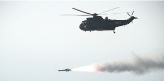 Pak Navy helicopter successfully launches anti-ship missile | en.jasarat.com