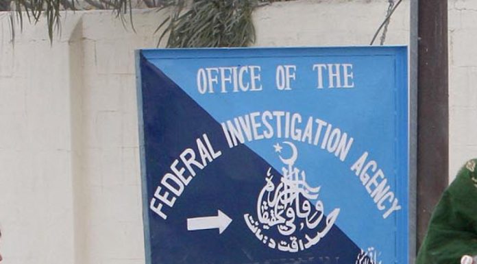 FIA launches crackdown against those who slander security agencies on social media