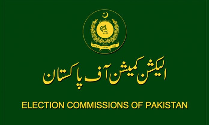 Foreign funding case: PTI lawyer objects to incompleteness of commission