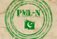 PML-N’s Shaista Pervaiz wins in NA-133 Lahore by-poll
