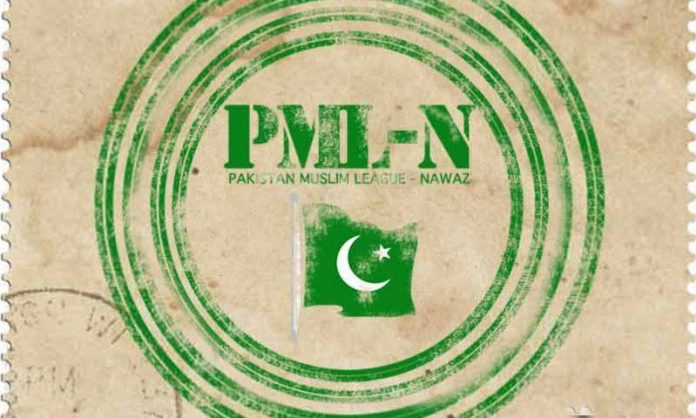 PML-N’s Shaista Pervaiz wins in NA-133 Lahore by-poll
