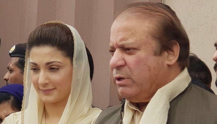 Maryam congratulates nation on old Pakistan of Nawaz Sharif, Shehbaz Sharif
