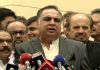 Sindh Governor Imran Ismail decides to resign