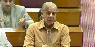Shehbaz Sharif elected as 23rd prime minister of Pakistan