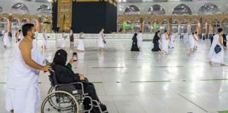 Saudi govt allows women to perform Umrah without male guardian