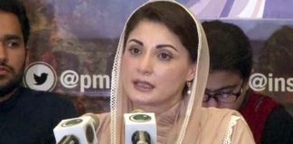 Punjab! Your snatched mandate from you in 2018 has been returned to you: Maryam