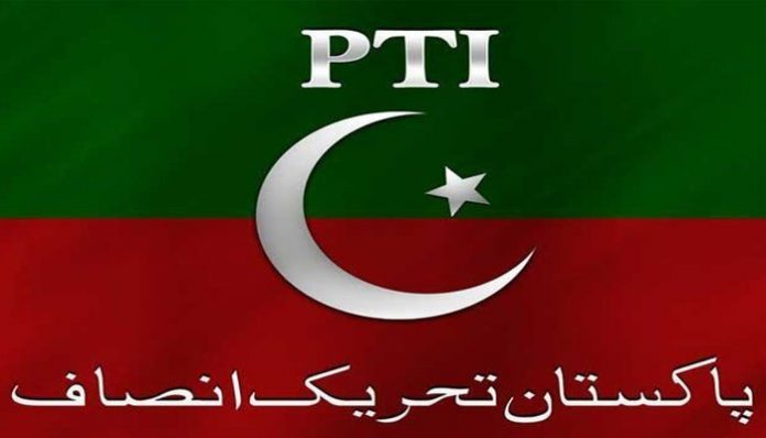 PTI announces to tender resignations from National Assembly’