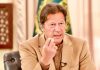 Imran says time proved terrorism has no religion or nation