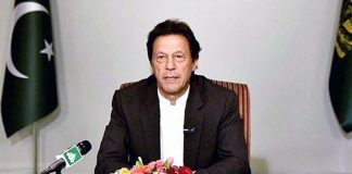 We should follow the path suggested by Holy Prophet (PBUH): PM Imran