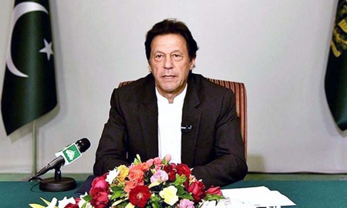 We should follow the path suggested by Holy Prophet (PBUH): PM Imran