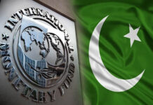 Talks between Pakistan and IMF to be resumed