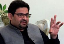 Imran breaking deal with IMF, laying an atomic bomb for next govt: Miftah Ismail