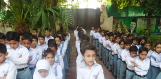 Recitation of Durood Sharif made mandatory during school assembly