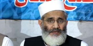 Rulers have deviated from ideology of state of Quaid-e-Azam Sirajul Haq