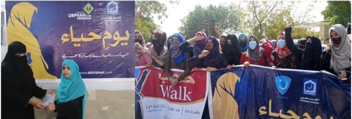 Alkhidmat celebrates Youm-e-Haya in Karachi; walk held in KU