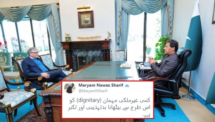 Maryam slams PM for sitting in revolving chair in meeting with Bill Gates