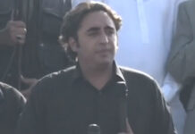 DG ISPR's press conference a breeze of fresh air for democracy: Bilawal