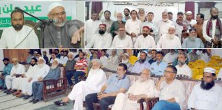 حیدر آباد : جماعت اسلامی زون وسطی کے زیر اہتمام تقریب عید ملن اور محفل مشاعرہ میں ڈاکٹر شاہد رفیق خطاب کررہے ہیں