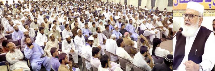 لاہور: نائب امیر جماعت اسلامی پاکستان لیاقت بلوچ منصورہ میں مرکزی تربیت گاہ کے شرکا سے خطاب کررہے ہیں