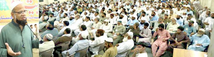 لاہور:نائب امیر جماعت اسلامی پاکستان ڈاکٹر معراج الہدیٰ صدیقی تربیتی اجتماع سے خطاب کررہے ہیں