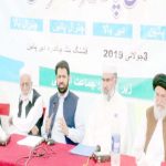1pic_Subject(Pic and News jamaat Islami All Parties conference in Chakdara)_ID(2419064_2)