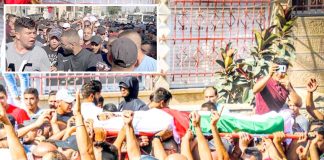 مقبوضہ بیت المقدس: محمد سمیر عبید کو آخری آرام گاہ پہنچایا جارہا ہے‘نوجوان جمعرات کے روز اسرائیلی فوج کی فائرنگ سے شہید ہوا تھا