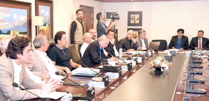 اسلام آباد:وزیراعظم عمران خان اقتصادی صورتحال سے متعلق اجلاس کی صدارت کررہے ہیں