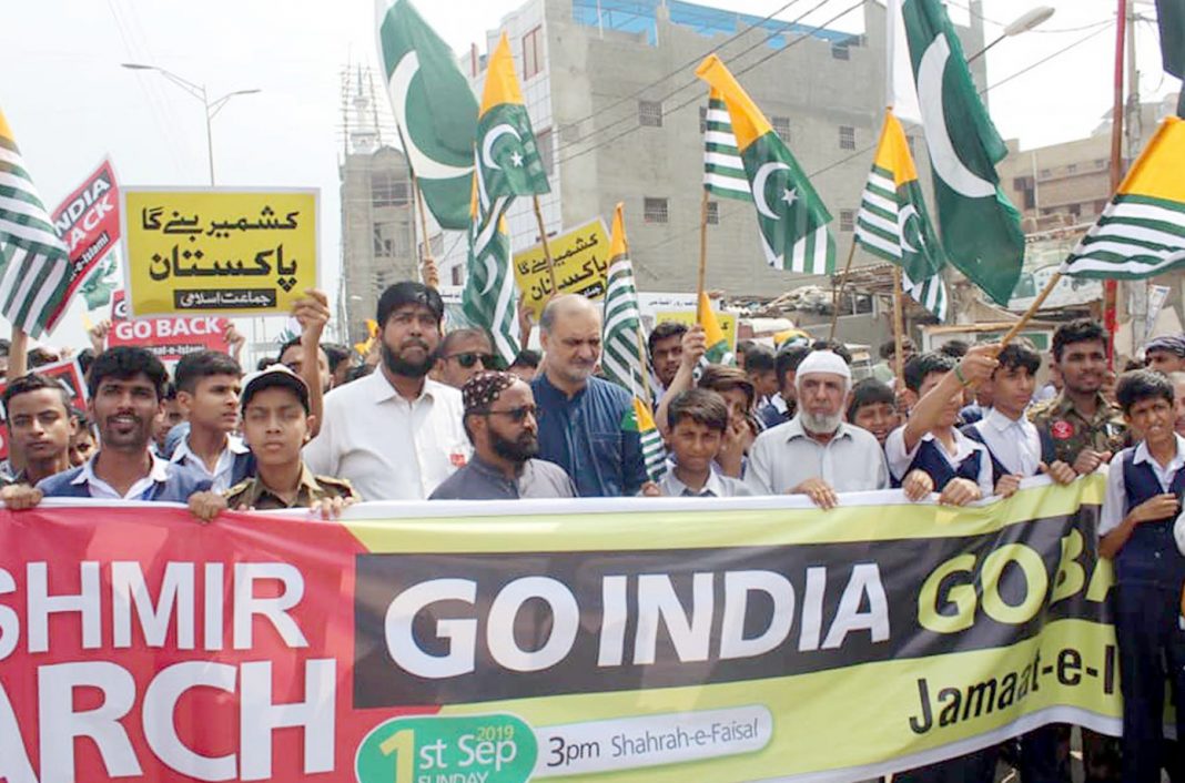 کراچی: کشمیر یوںسے اظہار یکجہتی کیلیے امیر جماعت اسلامی کراچی حافظ نعیم الرحمن کی قیاد ت میں ریلی نکالی جارہی ہے