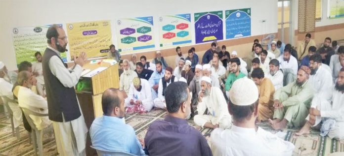 مری،امیرجماعت اسلامی لاہور ذکراللہ مجاہد علاقہ شرقی کی لیڈر شپ کیمپ میں شرکا سے خطاب کررہے ہیں