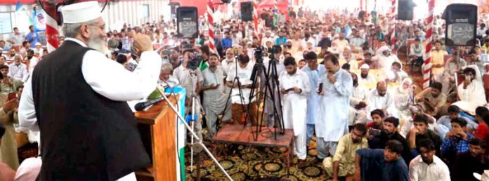 نارووال: امیر جماعت اسلامی پاکستان سراج الحق ورکرز کنونشن سے خطاب کررہے ہیں