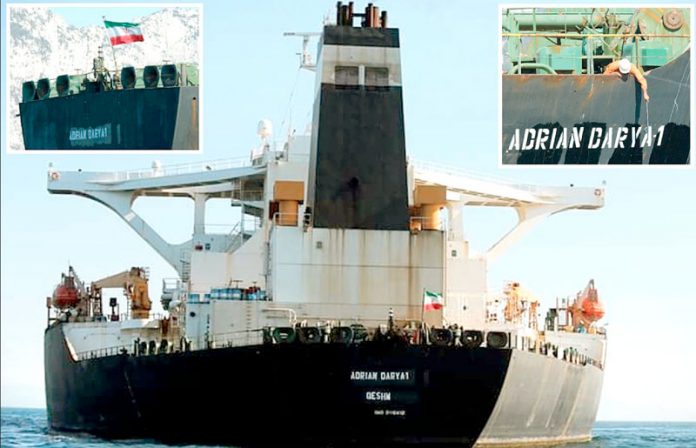 جبل طارق: روانگی سے قبل تیل بردار جہاز کا نام تبدیل کیا جارہا ہے‘ ایرانی پرچم بھی لہرایا گیا ہے