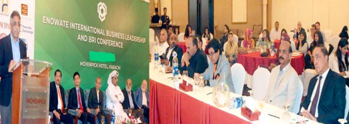 سابق گورنر سندھ محمدزبیر اینوویٹ انٹرنیشنل بزنس لیڈ رشپ کانفرنس سے بطور مہمان خصوصی خطاب کررہے ہیں